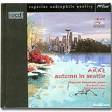 þƲ  /  ߸ ; Autumn in Seattle / Tsuyoshi Yamamoto (XRCD)