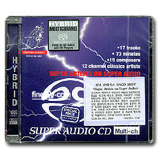 ä ŬĽ SACD Sampler Vol.1 ; Super Artists on Super Audio (SACD)