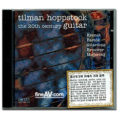 ƿ ȩũ / 20 Ÿ  ; Tilman Hoppstock / The 20th Century Guitar