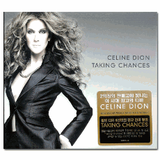   / ŷ æ ; Celine Dion / Taking Chances