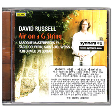̺  / G Ƹ - ٷũ ǽ ; David Russell / Air on a G String - Baroque Masterpieces