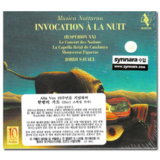 ѹ ⵵ - ˸  10ֳ ϸ (2 FOR 1) ; INVOCATION A LA NUIT - 10 ALIXVOX ANNIVERSARY ALBUM (2 FOR 1)