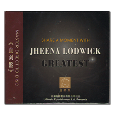  ε Ʈ / ׷ƼƮ ; Jheena Lodwick / Greatest