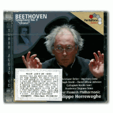 ʸ 췹 / 亥:  9 <â> ; Beethoven: Symphony No.9 <Choral> / Philippe Herreweghe (SACD)