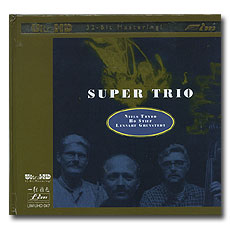  Ʈ ; Super Trio (Ultra HDCD)