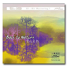 ڿ ư ; Back to Nature (Ultra HDCD)