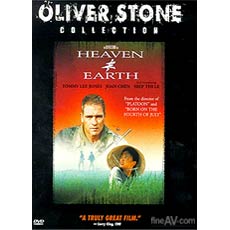 ϴð  ; Heaven and Earth ( 9  63)