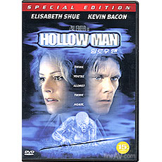 ҷο  ; Hollow Man (ҴĽ ī̼  50)