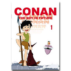 미래소년코난 Vol.1 (새발매판) ; Future Boy Conan Vol. 1