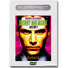 ڵ J ۺƮ ; Johnny MnemonicSuperbit Collection (dts)(ۺƮ İ 32)