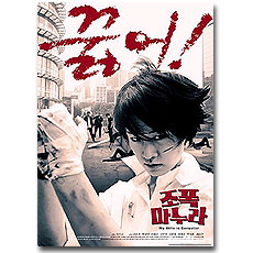   (dts - 2Disc)(HB 12  Ư 39)