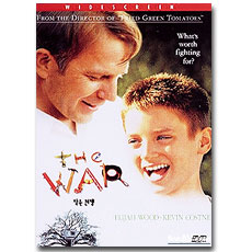   ; War