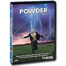 Ŀ (꿡 Ŀ) ; Powder