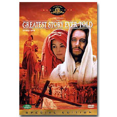   SE ; The Great Story Ever Told SE (2Disc) ( 6  27)