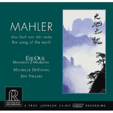 :  뷡 ; Mahler: Das Lied von Der Erde (HDCD)