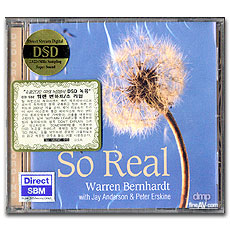 워렌 번하트  /소 리얼 : Warren Bernhardt / So Real