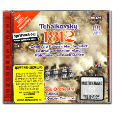 Ű / 1812   ; Tchaikovsky / 1812 Overture (SACD)