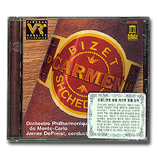 Carmen Ballet & Suite No.1