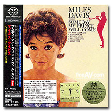  ̺ /      ; Miles Davis / Someday my prince will come (SACD)