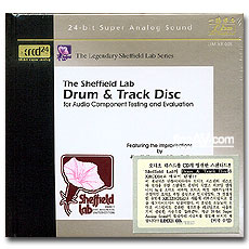  ʵ  / 巳 & Ʈ ũ ; The Sheffield Lab / Drum & Track Disc (XRCD)