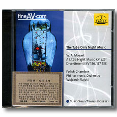 ǳǴ /  -   ; Polish Chamber Philharmonic Orchestra / The Tube Only Night Music