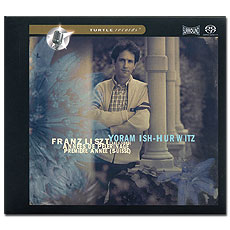  ̽-ĸ ϴ Ʈ:   1  ; Yoram Ish-Hurwitz / Liszt: Annees de Pelerinage, Premiere annee (SACD)