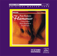  θ޷ / ö ; Pepe Romero / Flamenco (K2HD)