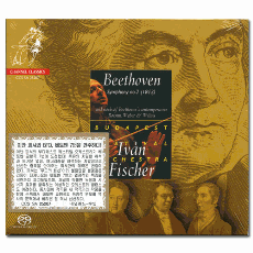̹ Ǽ / 亥:  7  ; Ivan Fischer / Beethoven: Symphony No.7 etc.(SACD)