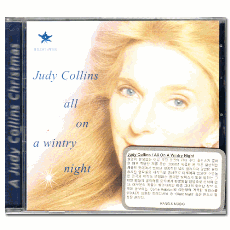 ֵ ݸ /  ¾ Ʈ Ʈ ; Judy Collins / All On A Wintry Night