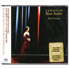Ÿ  / ī Ʈ  ; EMI FUJITA / CAMOMILE BEST AUDIO (SACD)
