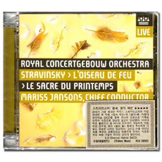  ս /ƮŰ: һ,   ; Mariss Jansons / Stravinsky: L'Oiseau de Feu & Le Sacre du Printemps (SACD)